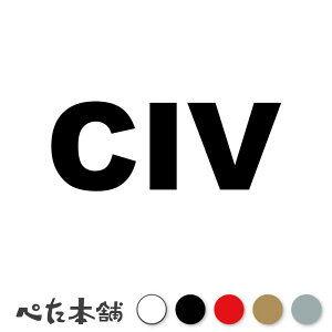 JbeBOXebJ[ CIV R[gW{[ R[h Ivory Coast V[ n  E  傫