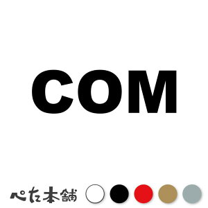 JbeBOXebJ[ COM RA R[h Comoros V[ n  E  傫