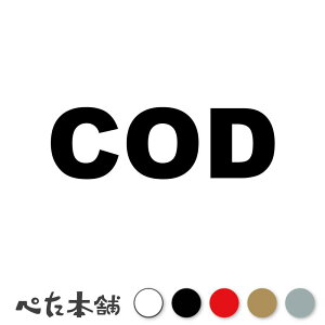 JbeBOXebJ[ COD RS勤a R[h Democratic Republic of the Congo V[ n  E  傫