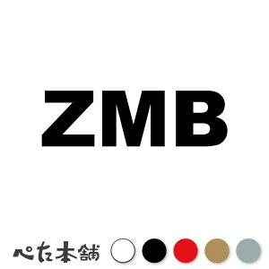 JbeBOXebJ[ ZMB UrA R[h Zambia V[ n  E  傫