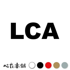 JbeBOXebJ[ LCA ZgVA R[h Saint Lucia V[ n  E  傫