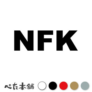 JbeBOXebJ[ NFK m[tH[N R[h Norfolk Island V[ n  E  傫