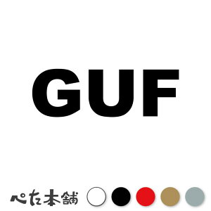 JbeBOXebJ[ GUF tX̃MAi R[h French Guiana V[ n  E  傫