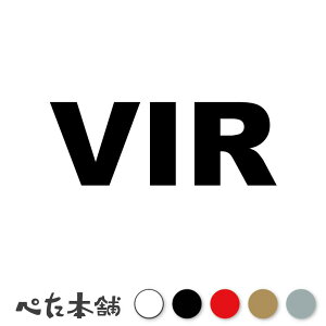 JbeBOXebJ[ VIR ė̃o[W R[h US Virgin Islands V[ n  E  傫