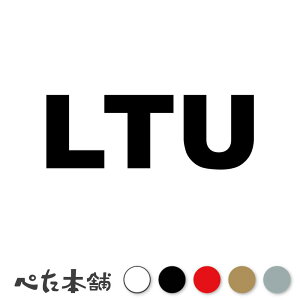 JbeBOXebJ[ LTU gAjA R[h Lithuania V[ n  E  傫