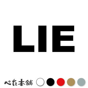 JbeBOXebJ[ LIE qeV^C R[h Liechtenstein V[ n  E  傫