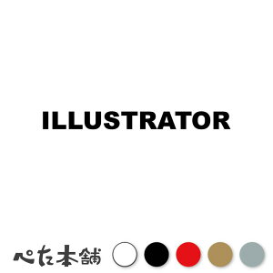 �J�b�e�B���O�X�e�b�J�[ ILLUSTRATOR �C���X�g���[�^�[�C���X�g���[�V���� �G �C���X�g �G�`�� �A�[�g �|�p �V�[�� �E�� ���� �傫��