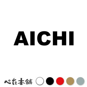 JbeBOXebJ[ AICHI (A) m s{ { At@xbg p  Z io[v[g  oCN  傫