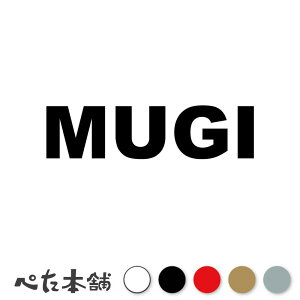 JbeBOXebJ[ MUGI ނ  L O l[ 킢 ybg hbO Lbg  V[ nEX  GT   傫