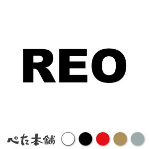 JbeBOXebJ[ REO ꂨ  L O l[ 킢 ybg hbO Lbg  V[ nEX  GT   傫