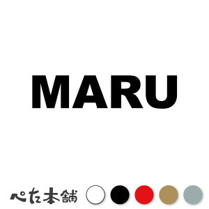 JbeBOXebJ[ MARU ܂  L O l[ 킢 ybg hbO Lbg  V[ nEX  GT   傫