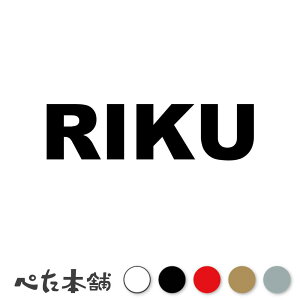 JbeBOXebJ[ RIKU 肭  L O l[ 킢 ybg hbO Lbg  V[ nEX  GT   傫