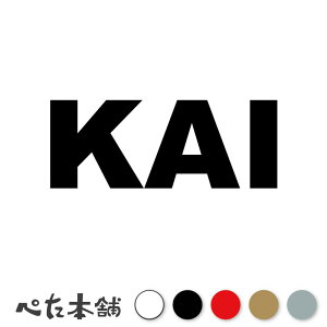 JbeBOXebJ[ KAI   L O l[ 킢 ybg hbO Lbg  V[ nEX  GT   傫