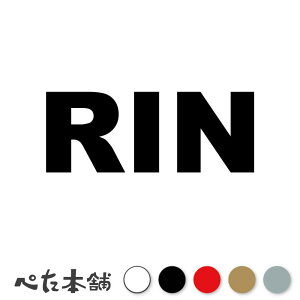 JbeBOXebJ[ RIN   L O l[ 킢 ybg hbO Lbg  V[ nEX  GT   傫