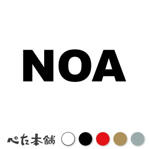 JbeBOXebJ[ NOA ̂  L O l[ 킢 ybg hbO Lbg  V[ nEX  GT   傫