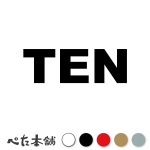 JbeBOXebJ[ TEN Ă  L O l[ 킢 ybg hbO Lbg  V[ nEX  GT   傫