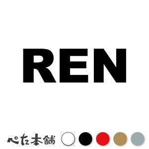 JbeBOXebJ[ REN   L O l[ 킢 ybg hbO Lbg  V[ nEX  GT   傫