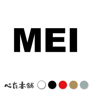 JbeBOXebJ[ MEI ߂  L O l[ 킢 ybg hbO Lbg  V[ nEX  GT   傫