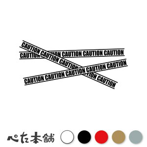 JbeBOXebJ[ oP[he[v CAUTION (B)  x 댯  V[ p K[W H p   hA o  傫