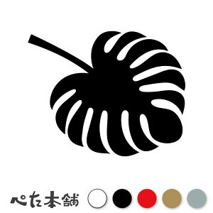 JbeBOXebJ[ Xe̗t ϗtA  썑 V[   CXg  傫