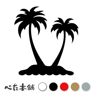 JbeBOXebJ[ V̖ 썑 A nC  ][g C l RRV CXg LVR AJ  r[`  傫