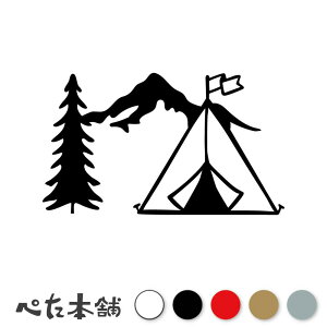 �J�b�e�B���O�X�e�b�J�[ �L�����v�V�[�� �� ���R �e���g ������� �N�[���[�{�b�N�X �L�����v�M�A �o�C�N �V�[�� �R �L�����s���O�J�[ ���� �傫��