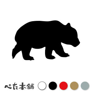 JbeBOXebJ[ F (B) xA[ qF  N}   Aj} V[ 킢 CXg  傫