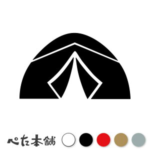 JbeBOXebJ[ eg (B) Lv c  oCN N[[{bNX AEghA  킢 V[  傫