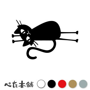 JbeBOXebJ[ |bvȍL (C) lR CXg  킢 L   Aj R~J  V[  Aj}  傫