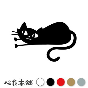 JbeBOXebJ[ |bvȍL (G) lR CXg  킢 L   Aj R~J  V[  Aj}  傫