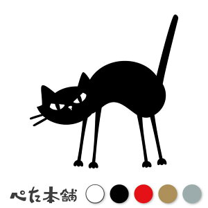 JbeBOXebJ[ |bvȍL (I) lR CXg  킢 L   Aj R~J  V[  Aj}  傫