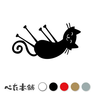 JbeBOXebJ[ |bvȍL (K) lR CXg  킢 L   Aj R~J  V[  Aj}  傫