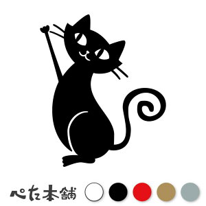 JbeBOXebJ[ |bvȍL (M) lR CXg  킢 L   Aj R~J  V[  Aj}  傫