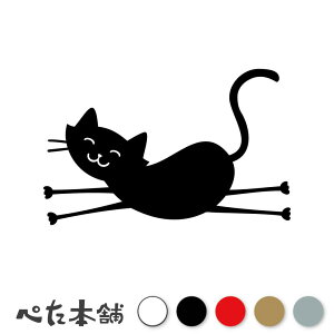 JbeBOXebJ[ |bvȍL (N) lR CXg  킢 L   Aj R~J  V[  Aj}  傫