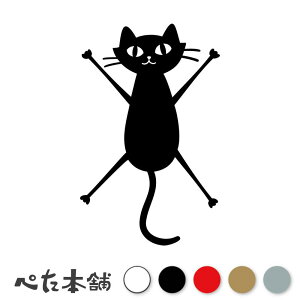 JbeBOXebJ[ |bvȍL (P) lR CXg  킢 L   Aj R~J  V[  Aj}  傫