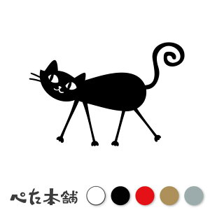 JbeBOXebJ[ |bvȍL (Q) lR CXg  킢 L   Aj R~J  V[  Aj}  傫