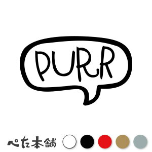 JbeBOXebJ[ PURR L̍A炵 lR  킢 XO   o   V[  Aj} ybg  傫