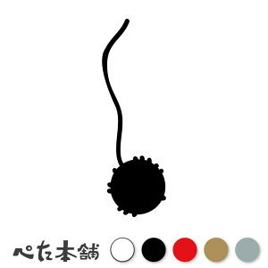 JbeBOXebJ[ lR̂ L Lbg{[ ы L炵 ybg r V[ CXg    傫