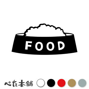 JbeBOXebJ[ GT FOOD a CXg ybg   L hbOt[h Lbgt[h ybgt[h  V[  傫