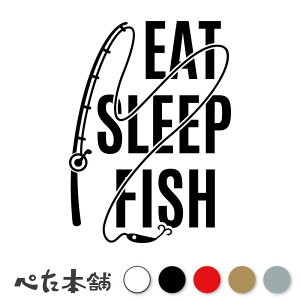 JbeBOXebJ[ EAT SLEEP FISH ނ tBbVO    oCN C  ނ V[ N[[{bNX  傫