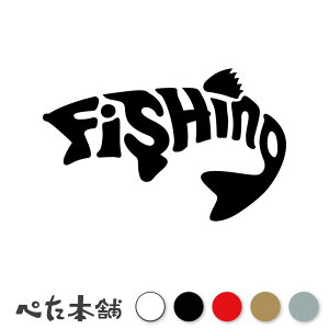 JbeBOXebJ[  FISHING tBbV  ނ  oCN e  CXg V[ N[[{bNX  傫