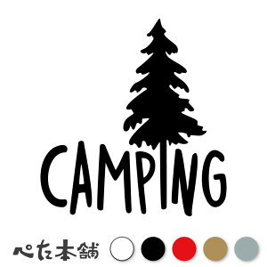 �J�b�e�B���O�X�e�b�J�[ CAMPING�c���[ �L�����s���O ������� �� �L�����v �� �A�E�g�h�A ��c �p�� �V�[�� ���� ���� �傫��