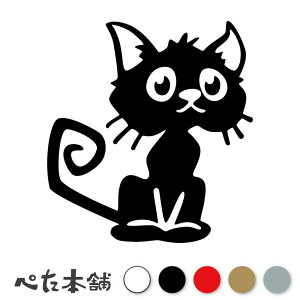 JbeBOXebJ[ ݂ڂ炵L lR 킢 {T{T  CXg  V[ Lbg  Aj}  傫