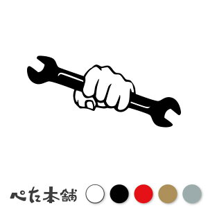 JbeBOXebJ[ Xpi p` ` H DIY  H c[{bNX K[W  gbN oCN  傫