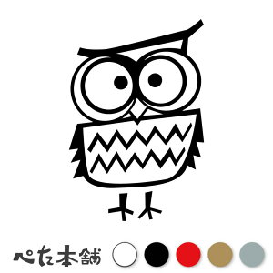 �J�b�e�B���O�X�e�b�J�[ �t�N���E A �� ���� �� �I�E�� ���� �A�j�}�� �R�~�J�� �V�[�� �f�J�[�� ���� �傫��