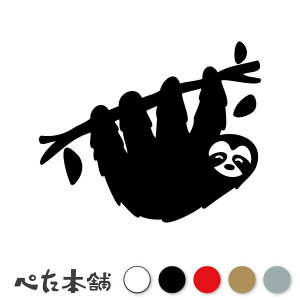 JbeBOXebJ[ Ԃ牺i}Pm  Aj}  V[  킢 fJ[  傫