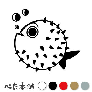 JbeBOXebJ[ 킢nZ{   tO C fJ[  ނ  tBbV V[  傫