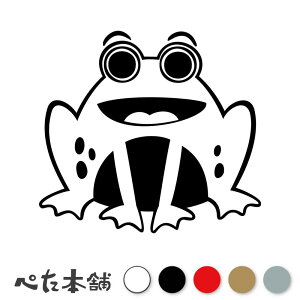 JbeBOXebJ[ 킢JG ^  tbO  Aj} r fJ[ V[   傫