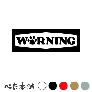 JbeBOXebJ[ WARNING  Ҍ x ybg Ck lR ܂  V[  Aj}   傫