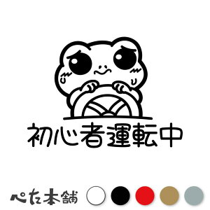 JbeBOXebJ[ S҉^] JG Ƌ ^ S҃}[N   hCu V[ 킢 S^]  傫